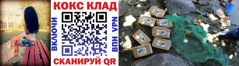 что такое наркотик  Удомля  COCAIN Боливия 