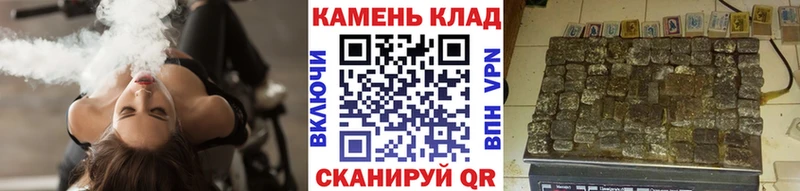 ГАШИШ гарик гидра tor Удомля даркнет сайт