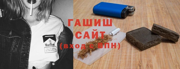 таблы Нея