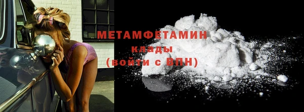 дурь Нефтегорск