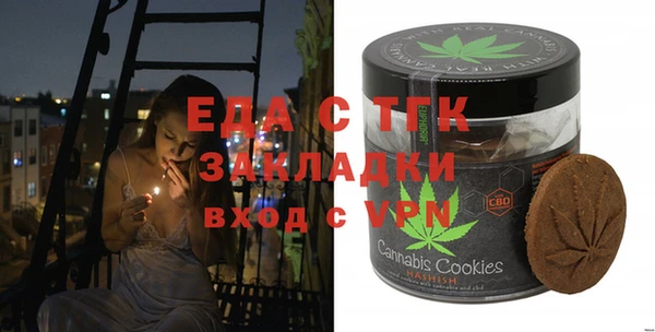 jwh Новодвинск