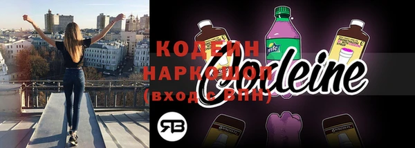 таблы Нея