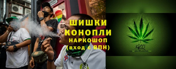 таблы Нея