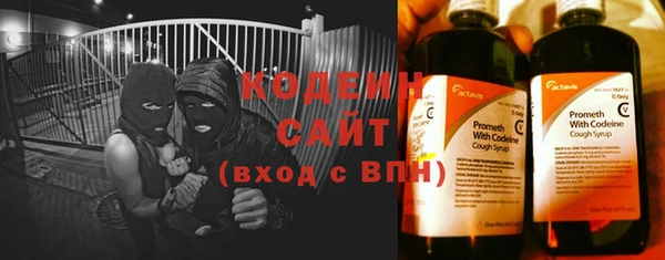 таблы Нея