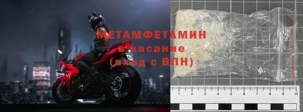 дурь Нефтегорск