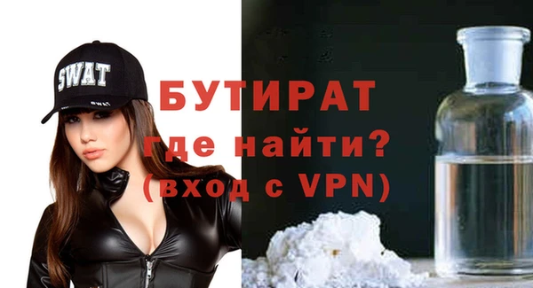 твердый Бежецк