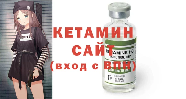 таблы Нея