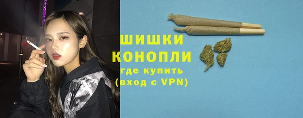 дурь Нефтегорск