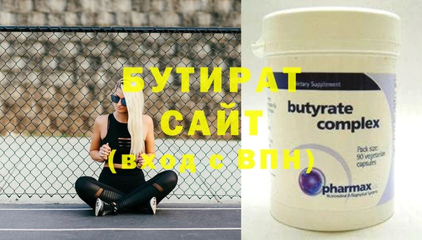 jwh Новодвинск