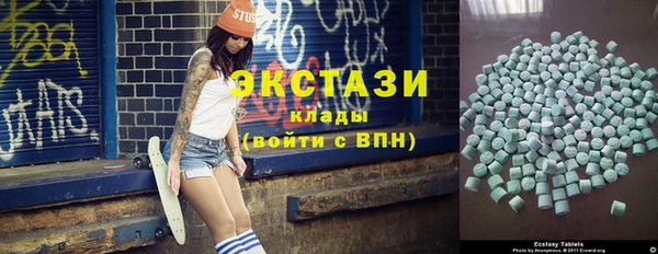таблы Нея
