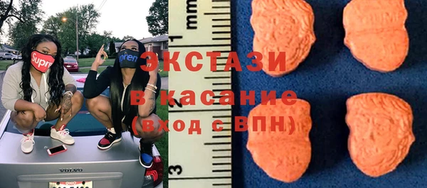 таблы Нея