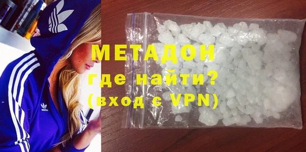 таблы Нея