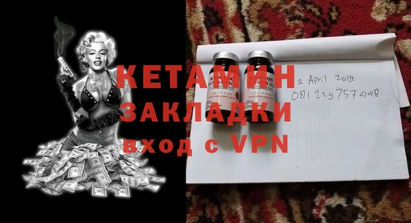 таблы Нея