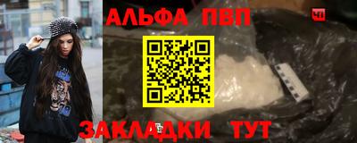 хмурый Донецк