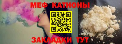 кокаин Дубна