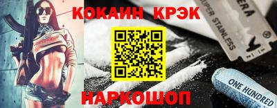 хмурый Донецк