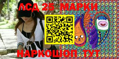 альфа пвп VHQ Будённовск