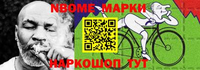 ECSTASY Донской