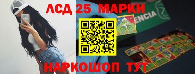 винт Бузулук