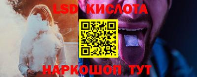 хмурый Донецк