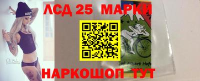 кокаин Дубна