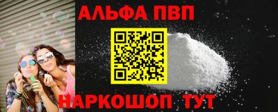 хмурый Донецк
