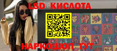 прущая мука Гусев