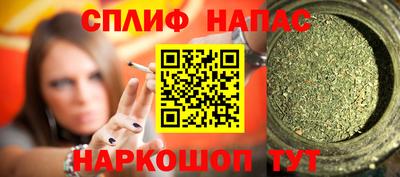 кокаин Дубна
