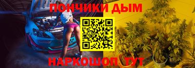 кокаин Дубна