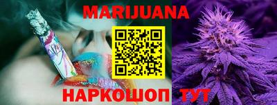 винт Бузулук