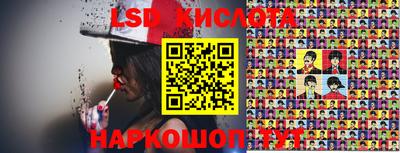 альфа пвп VHQ Будённовск