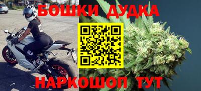 хмурый Донецк