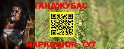 мяу мяу кристалл Гусь-Хрустальный