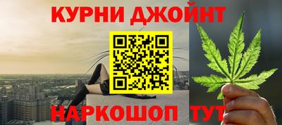 кокаин Дубна