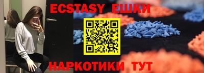 хмурый Донецк