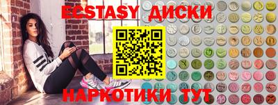 хмурый Донецк