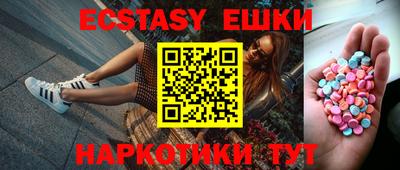 герыч Бугуруслан