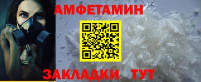 хмурый Донецк