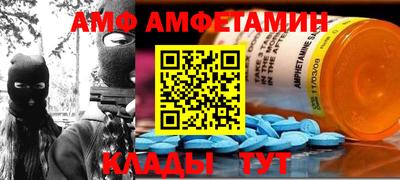 прущая мука Гусев