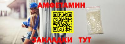 винт Бузулук