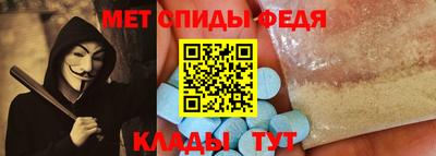 ECSTASY Донской