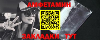 ECSTASY Донской
