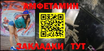 герыч Бугуруслан