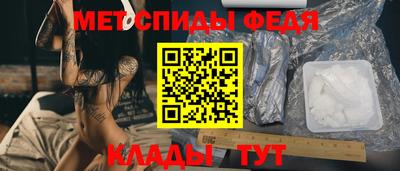 ECSTASY Донской