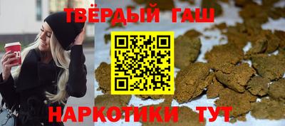 прущая мука Гусев