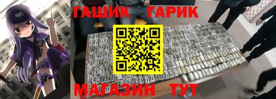 COCAINE Абакан