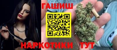 2c-b Гусиноозёрск