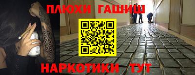 винт Бузулук