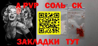 хмурый Донецк