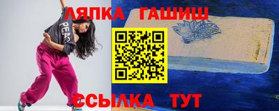 прущая мука Гусев